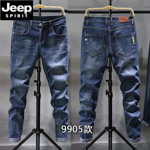 Jeep Spirit Teen Jeans Men 2025 Nouveau pantalon élastique mince jeans polyvalent pantalon de style coréen 9905 bleu 27