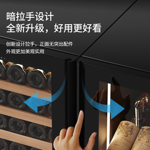 Bai Kailun red wine cabinet, first-class energy efficiency, variable frequency air-cooled, frost-free, constant temperature and moisturizing refrigerator, zero-embedded red wine, tea, cigars, ice bar, white wine, home commercial compressor, fresh display, 1.8 meters | dual temperature zone | full version | 420L