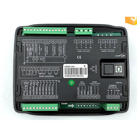 SmartGen HGM6110N diesel generator set controller engine module HGM6120N deputy factory 6110N