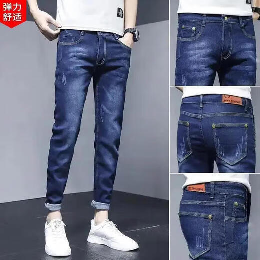 [Markencode bricht und nimmt das Schnäppchen auf] Seidendünne schlanke Hose mit geradem Bein für die trendige elastische Casualhose von Männern 838 Hellgrau 28 (160)