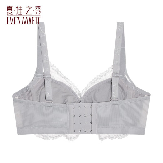 Xia wa.zhi. Mostrando ropa interior sexy para mujeres con ajuste de seno pequeño taza de soporte suave cómodo soporte superior sujetador gris m 75a_thick cup_3.5c