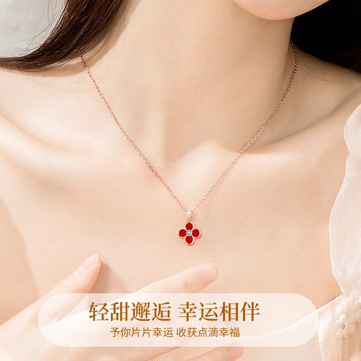 China Gold (CHINA GOLD) four-leaf clover 18K gold necklace female gold diamond pendant birthday gift for girlfriend and wife wedding anniversary practical engraving 18K gold diamond four-leaf clover necklace