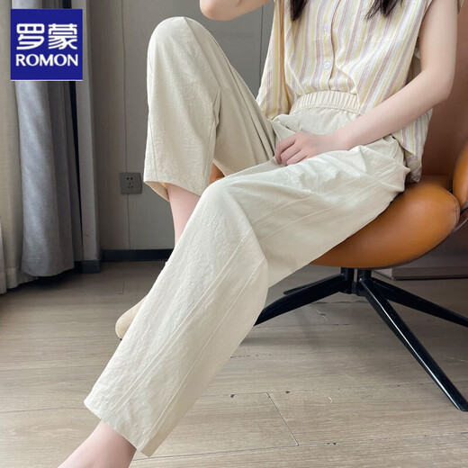 Romon Ice Radish Pantalon Harem for Women the Summer Thin 2025 Nouveau pantalon féminin à sec rapide Neuf points Small Meat Cover Pantalon Sports Thé Tabillard blanc 2xl 125-140Jin [Jin est égal à 0,5 kg]