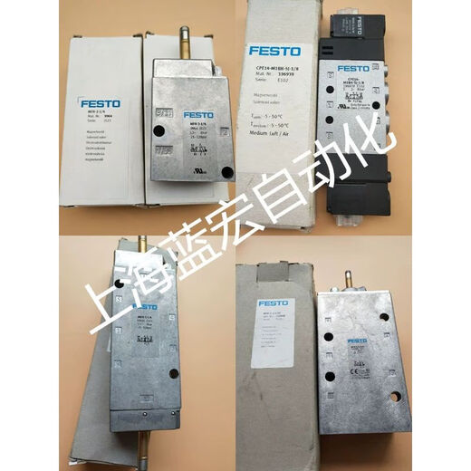 锟霖屹费斯托 FESTO 真空过滤器 VAF-PK-4 15889 其它颜色