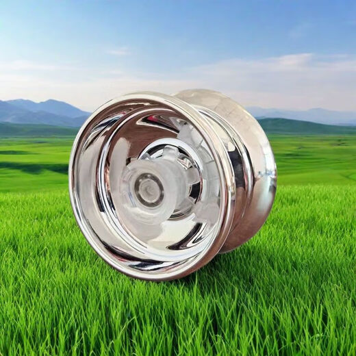 Bonenfu yoyo yoyo yo yo yo yo yo yo yo yo yo yo yo yo yo yo you rouge