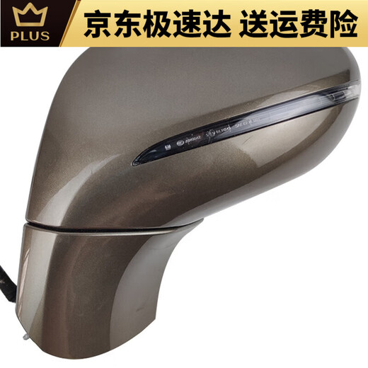 遥绾惜适用于别克1421款昂科威反光镜总成昂科威倒车镜原车配套厂款装 8线棕色 左侧 电调折叠不带盲区