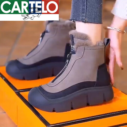 卡帝乐鳄鱼（CARTELO）雪地靴女冬季加绒加厚皮毛一体棉鞋厚底毛毛鞋软底软面舒适马丁靴 黑/色 加绒升级版 37