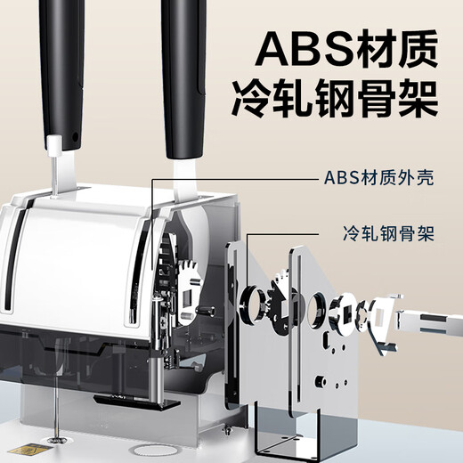 Kezhitudeli 3888N/3878S Financial Voucher Binding Machine Office Accounting File Hot Melt Riveting Pipe Manual Hot Punch 33669S Binding Machine/Binding Thickness 30mm