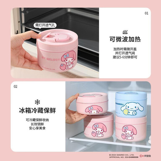 Magic Bean Shenghuo Sanrio Multi-layer Insulated Lunch Box Stainless Steel Office Workers Bring Rice Microwaveable Student Lunch Box Bucket Soup Bowl Big-Eared Dog Microwave Type Large Lunch Box*2+Medium Lunch Box+Insulated Lunch Bag