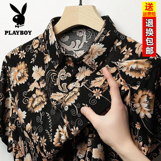 Playboy (Playboy) Camisa de manga corta para hombres Camisa de seda casual de seda casual de seda estampada de mediana edad y jóven
