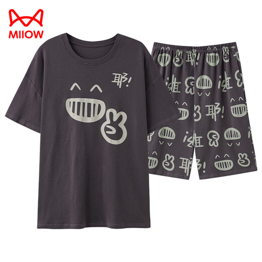 Catman (Miiow) Pyjamas Herren Sommer Pure Cotton Shorts Shorts Casual and Dünn Heimkleidungsanzüge können außerhalb von A-844 Männern getragen werden l