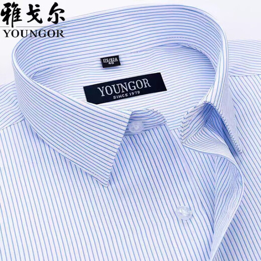 Gy yager reines Baumwollkurzärmeleit-Shirt Herrengeschäft formelle tragen lässige losen Arbeitskleidung, ohne das Herrenhemd DX6636 39 zu bügeln