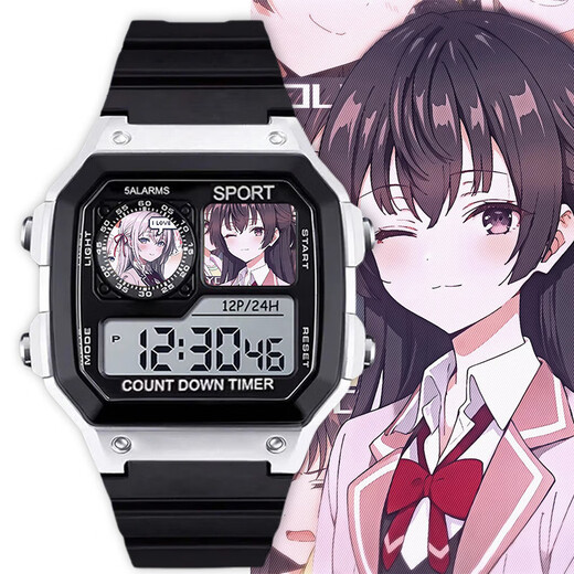 Ailee, eine Klassenkameradin neben Miaopu Le, Zhou Fangyouxi Electronic Watch Sport Digital Watch Junior High School Schülermodell hat einen Wecker [stilvoll Silberschwarz] D9230 Electronic Watch [importiertes Bewegung + Super Long Standby] Geschenkbox
