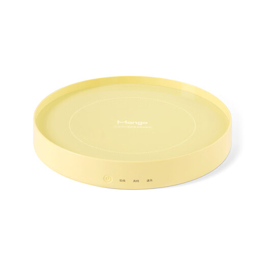 Manguo Pet Good Dog Pet Mango Mango Pet Constant Temperature Heating Pad Thermostat Heater Adapted Water Dispenser Yogurt Machine [Peach Peach Powder] Constant Temperature Heating Pad