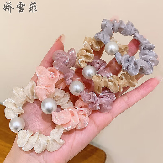 Jiao Xuefeiogen yarn pearl hair rope 5 small intestine hair ties high ponytail elastic rubber band leather sheath hair accessories