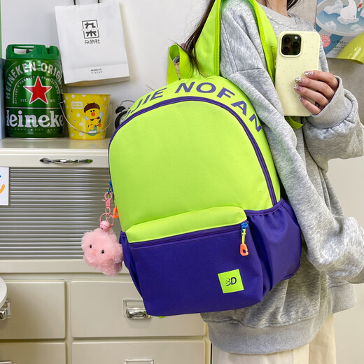 Backpack ladies backpack new Korean style fashion Oxford cloth waterproof junior high school students primary school bag dark green (no pendant) TJ936