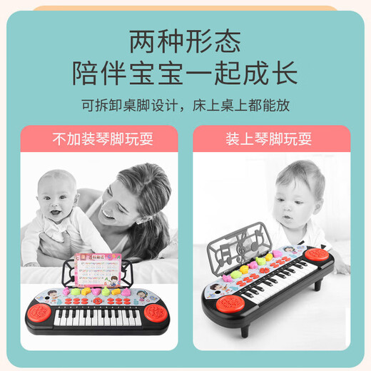 Bruchi children's toy boy electronic keyboard can play piano early education educational toy girl birthday gift 3-6-8 years old