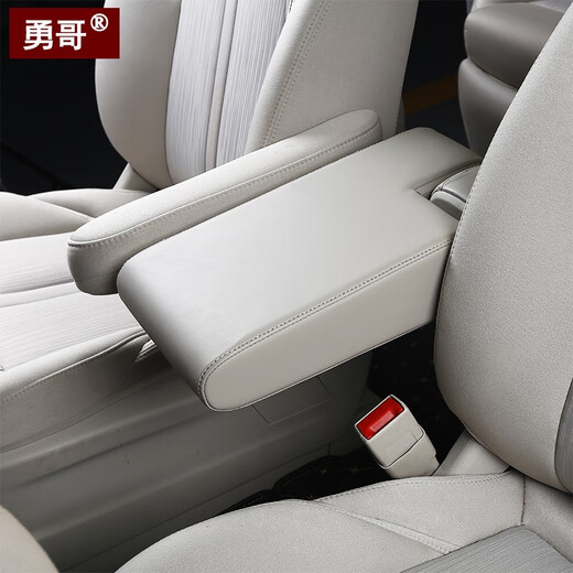 Litian is suitable for GL8 main driver 653/652 widened driver seat armrests damage-free modification factory direct sales Desert rice 17-22 es653T Desert yellow