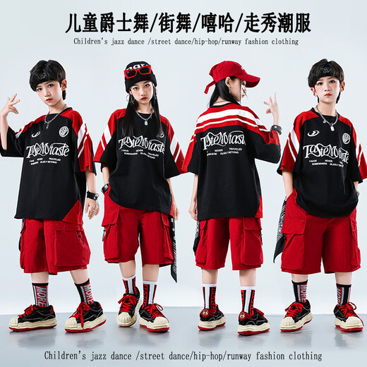 Xinkepaier Children's Street Dance Kostüme für Jungen Hipphop Anzüge Hip Hop Street Modekleidung für Jungen und Mädchen auf der Straßenshow zweiteilige Set = A679 Black Short Sleeves + B383 Rote Shorts 140 Größe Empfohlene Höhe 135 cm