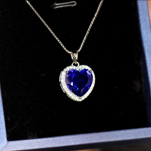 Mu Huanchun love-shaped tanzanite sapphire pendant women's necklace pendant new trendy fashion clavicle chain sterling silver platinum pendant + necklace