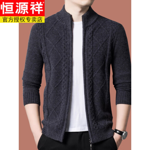 Hengyuanxiang wool sweater for men in autumn and winter new thickened knitted cardigan coat sweater zipper large size wool sweater for men camel M