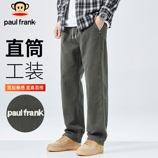 Paul Frank Casual Pants Men's Autumn Loose Straight Pants Men's Trendy Overalls Men's Long Pants Military Green XL