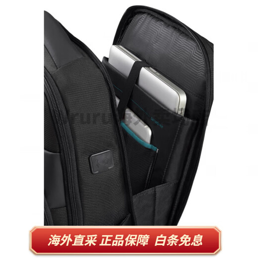 新秀丽（Samsonite）Mysight 品牌徽标商务通勤 环保材料 双肩包 男女同款情侣款 黑色 基础装(包)