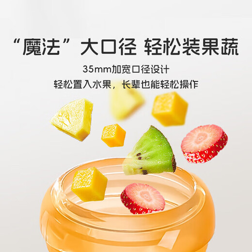 Food grade silicone ring silicone chewing music fruit and vegetable music baby fruit juice artifact can be boiled and chewed chewing gel for teeth grinding ring chewing music (small size) 1 pack