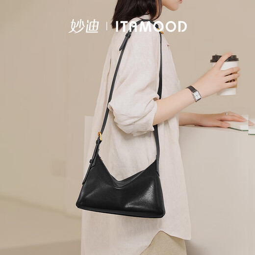 Miaodi vegetable tanned first layer cowhide hobo armpit bag autumn and winter large capacity workplace commuting crossbody bag female New Year birthday gift