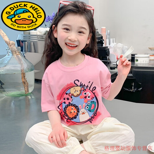G.DUCKKIDS女短袖t恤夏季儿童卡通POLO衫中小宝宝纯棉翻领套头衫2025新款 02【白色-693】 90