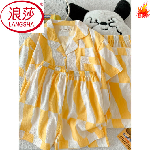 Langsha (Langsha) crema de nube amarilla Pajama de gasa de algodón puro para pantalones cortos de cárdigan de verano para mujeres Juego de tres piezas de ropa para el hogar dulce yunduo algodón-j9901# paradise cachorro de tres piezas set m [sugerencia 75-100Jin [Jin equivale a 0.5 kg]]]