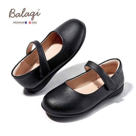 Balachi children's shoes girls single-lining leather shoes spring and autumn matte performance shoes girls stage performance shoes BL3313 black 38