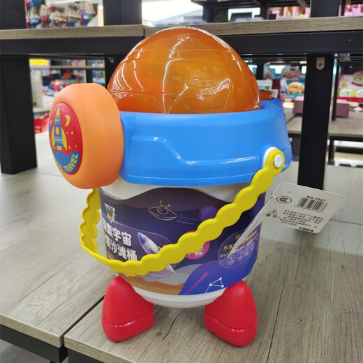 
Shengyang Children's Beach Toy Set Trolley Case Hourglass Shovel Playing with Sands and Seaside Car Baby Tool Cassia Shengyang Space Suitcase 1049 AB version randomly sent
