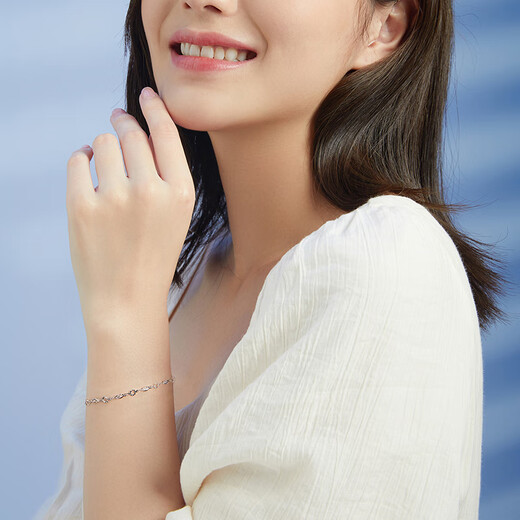 Saturday Fu PT950 platinum bracelet platinum bracelet Senhua gift for girlfriend B0716246 about 2.68g 16+3cm gift