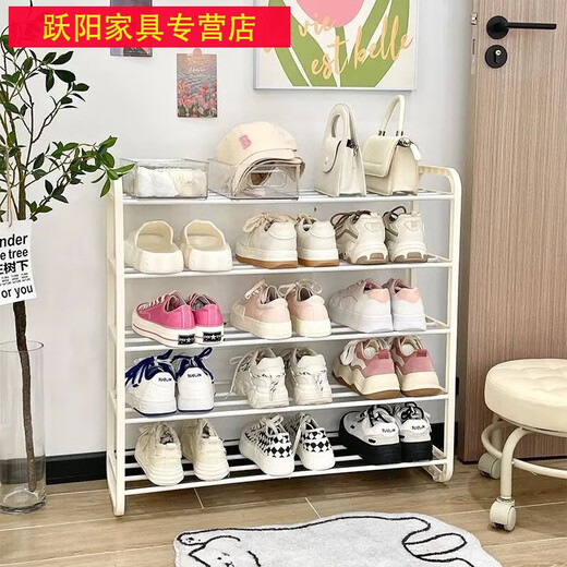 
Shantou Lincun simple shoe rack door shoe rack multi-layer household entrance door against the wall student dormitory shoe cabinet shoe storage rack (four-layer wide style) large size - 60cm long can be placed 12. Only 9889 pieces of plastic + steel pipe are left in the rush to buy