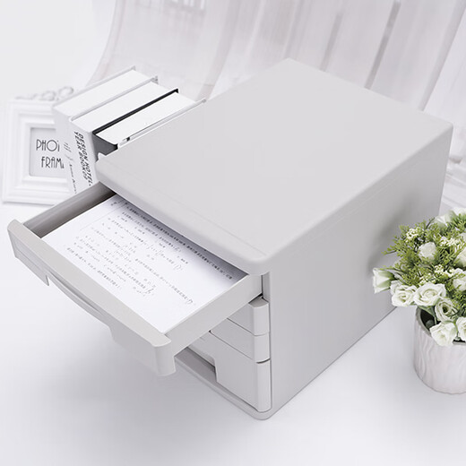 HE JIAGONG Desktop File Cabinet Classification Classification и коробка для хранения сортировки шкаф для хранения пластикового шкафа для хранения 9794 Black Lock-4 слой [с указательными наклейками]
