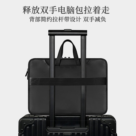 迪盟（DIMENG）macbook air电脑包牛仔蜡笔小新笔记本包苹果macbook pro/air M4 DND695 (1)-QA黑【+斜跨肩带】 13.3英寸