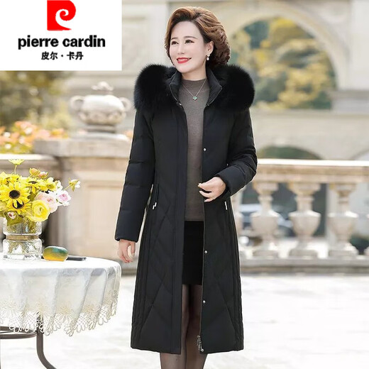 Pierre Cardin middle-aged and elderly down jacket women's new white duck down mother's wear long knee-length slim large size winter jacket pea green temperament and fashionable hat removable 5XL recommended 156-170Jin Jin equals 0.5 kg