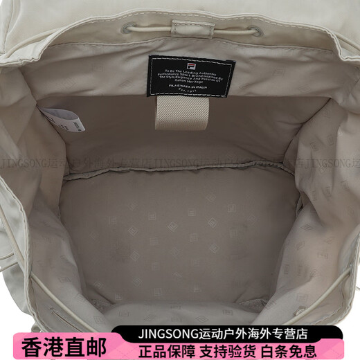 Fila Originale16L Daily Citywalk Mochila mochila hombres y mujeres de pareja estilo gris gris simple lluvia gris todo tamaño