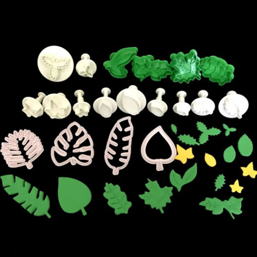Topological leaf mold plant leaf embossing mold rose leaf cartoon steamed bun shape baking biscuit fondant egg rose leaf (set of 3)