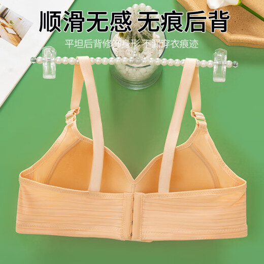 莫代尔新款大码舒适透气聚拢女士内衣无磁薄杯光面胖无钢圈文胸罩 艳紫 4XL 36/80