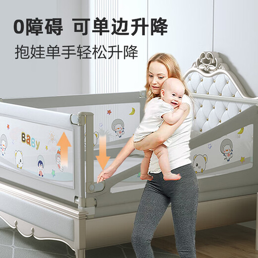 免打孔床围栏宝宝防摔防护栏婴儿防掉床护栏U型加大底座免打钉 灰色BABY+U形底座 1.8米(一面)