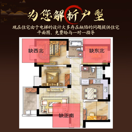 Echter großer Taishan Stone Rohstein Rücken Stein Gandang Innen- und Außen Wohnzimmer Büro Stein Gandang Ornamente T2679