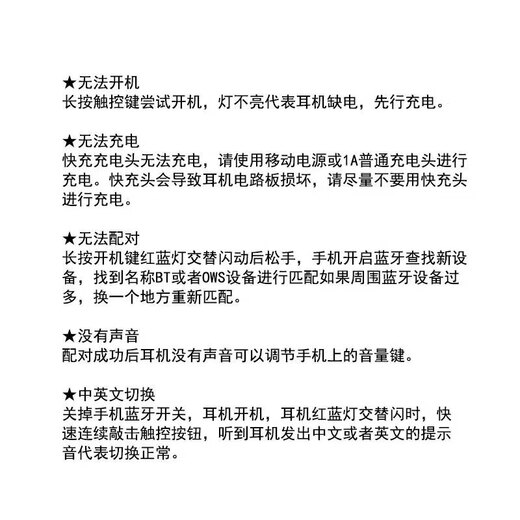 Welfare exclusive wireless ear-mounted Bluetooth headset, left ear, not in the ear, sports, running, cycling, driving, calling, Apple, Huawei, Xiaomi, OPPO Honor mobile phone, regular style - black bag