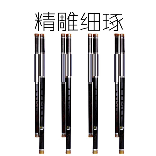 
Oubi ebony horizontal blowing bawu musical instrument flagship store c down BDFG adjustment dual-tube advanced brand adult professional performance grade ebony double-tube G/C adjustment
