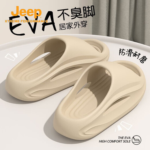 吉普（JEEP）EVA踩屎感轻户外运动凉拖鞋男士夏季家居外穿厚底耐磨防滑不臭脚 灰褐/旗舰官方店 40-41
