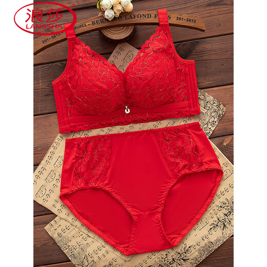LangSha (LangSha) zodiac year red underwear set for women with big breasts, no steel ring push-up bra, wedding bride, small bra 1202 red set (medium thickness) 80B 36