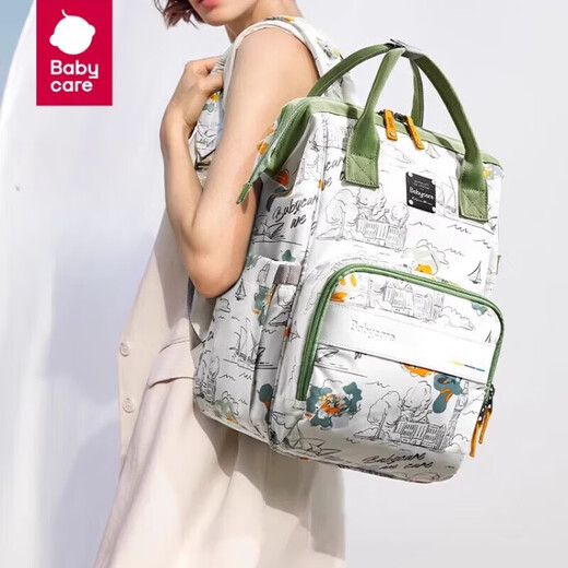 BABYCARE PHILEMON妈咪包多功能轻便手提母婴背包大容量妈妈包遛娃包 赛里曼风景绿-大号20L