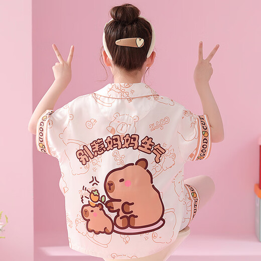 萨肯猫（SAKENMAO）女童睡衣夏季冰雪丝短袖短裤薄款2025新款卡皮巴拉儿童女孩家居服 6624-库洛米【冰雪丝】 170 18码【身高150cm-155cm】
