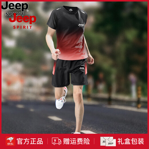 JEEP SPIRIT high-end JEEP running training suit men's summer ice silk quick-drying short-sleeved T-shirt sports basketball badminton suit JP-9901 black red M